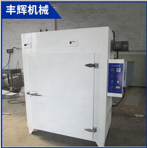 工業(yè)烘箱 工業(yè)烘箱